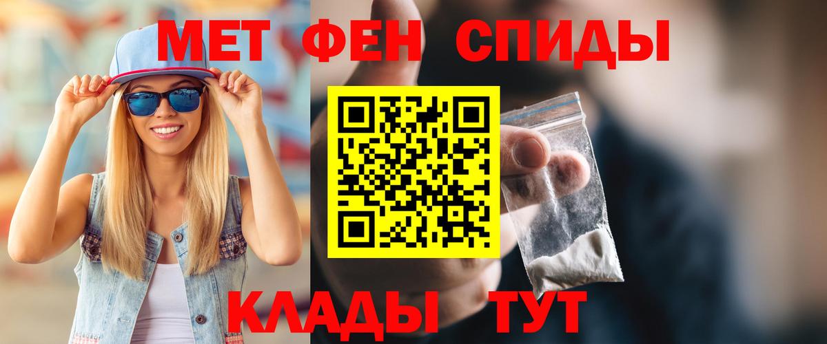 ТГК Кисловодск