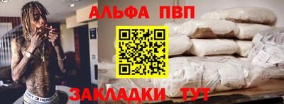 ECSTASY Кинель