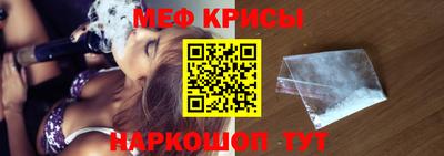 наркотики Кимры