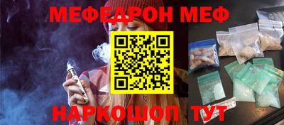наркотики Кимры
