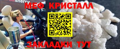 наркотики Кимры