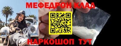 наркотики Кимры