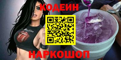 а пвп мука Кингисепп