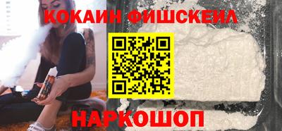 ECSTASY Кинель