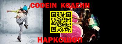 а пвп мука Кингисепп