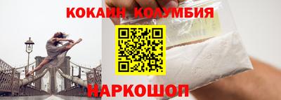 а пвп мука Кингисепп
