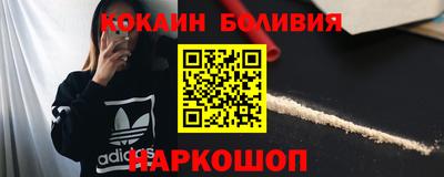 ECSTASY Кинель