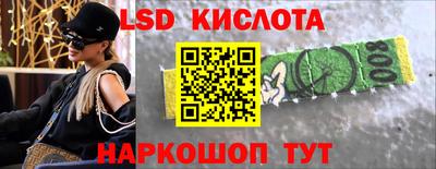 ECSTASY Кинель