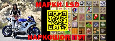 а пвп мука Кингисепп