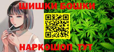 наркотики Кимры
