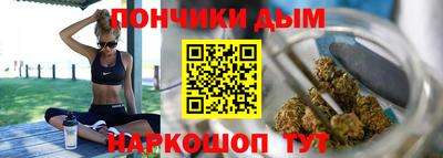 ECSTASY Кинель