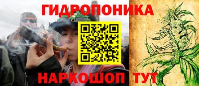 наркотики Кимры