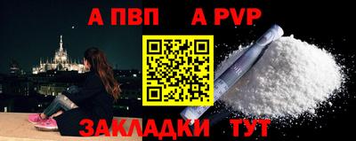 наркотики Кимры