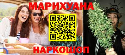 ECSTASY Кинель