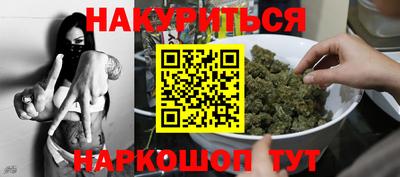 а пвп мука Кингисепп