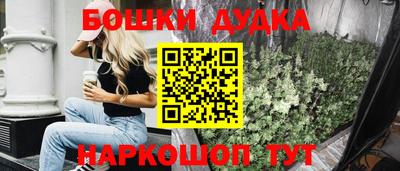 а пвп мука Кингисепп