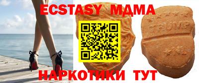 а пвп мука Кингисепп