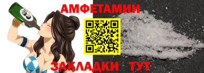а пвп мука Кингисепп