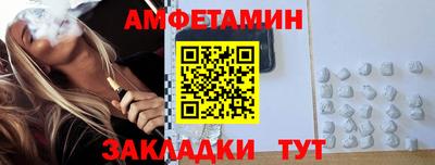 а пвп мука Кингисепп