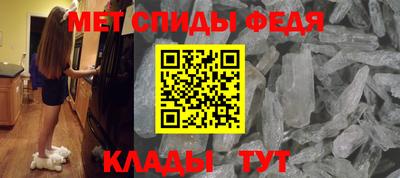 наркотики Кимры