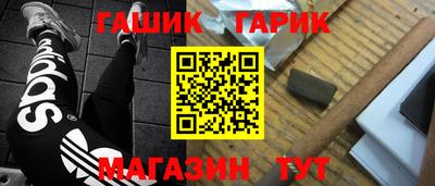 наркотики Кимры