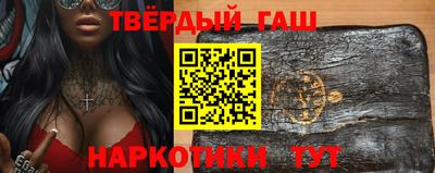 ECSTASY Кинель