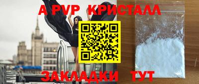 наркотики Кимры