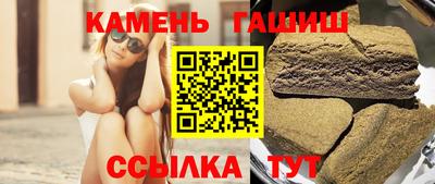 ECSTASY Кинель