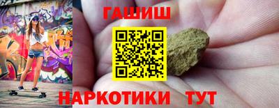 ECSTASY Кинель