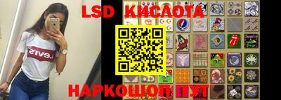 ECSTASY Кинель