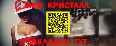 а пвп мука Кингисепп