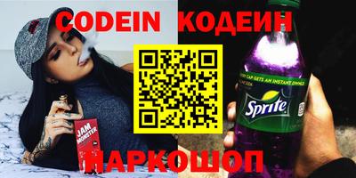 ECSTASY Кинель