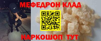 ECSTASY Кинель